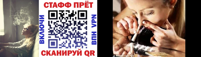 Виды наркотиков купить Полесск ГАШИШ  Канабис  COCAIN  Галлюциногенные грибы  Мефедрон  СК 
