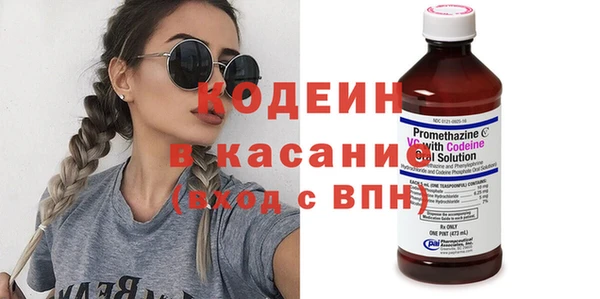 прущий лед Беломорск
