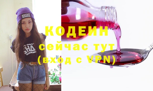 прущий лед Беломорск