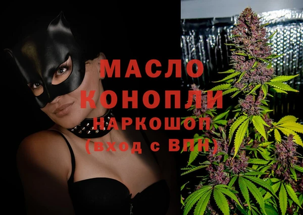 наркотики Белоозёрский