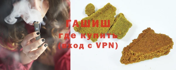 наркотики Белоозёрский