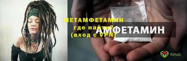 прущие крисы Белокуриха