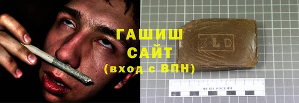 прущие крисы Белокуриха