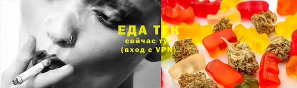 наркотики Белоозёрский