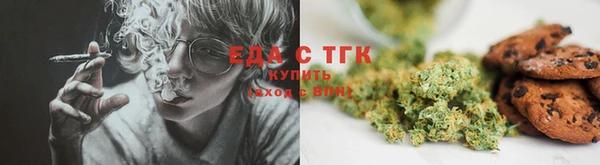 наркотики Белоозёрский