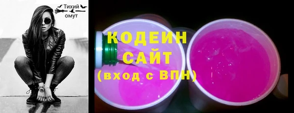 наркотики Белоозёрский
