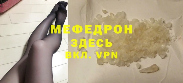 прущий лед Беломорск