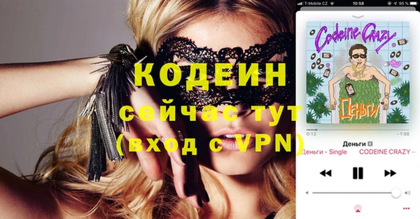наркотики Белоозёрский