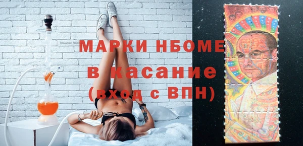 наркотики Белоозёрский