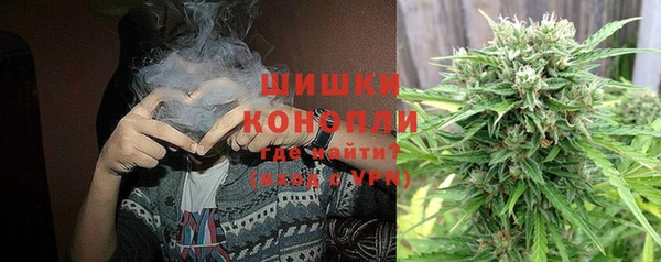 прущий лед Беломорск