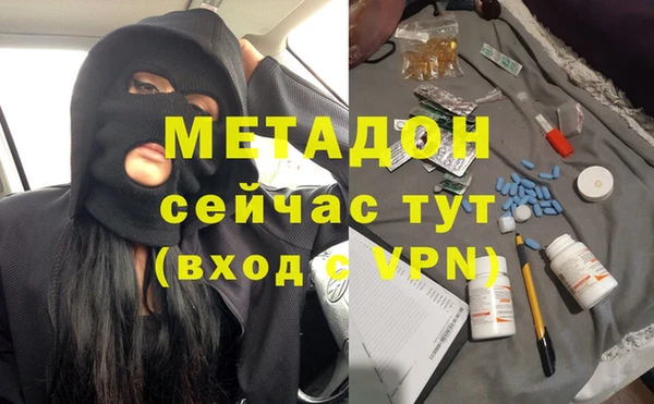 прущий лед Беломорск