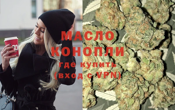 наркотики Белоозёрский