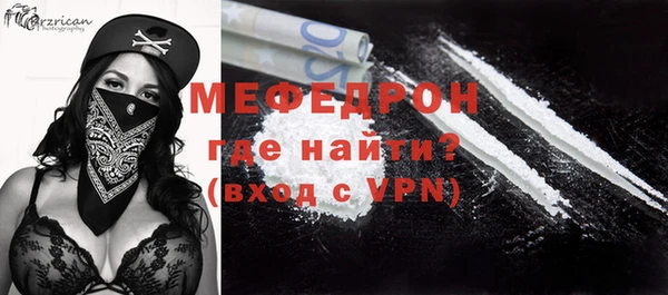 наркотики Белоозёрский