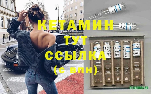 прущие крисы Белокуриха