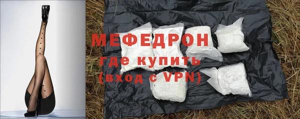 наркотики Белоозёрский