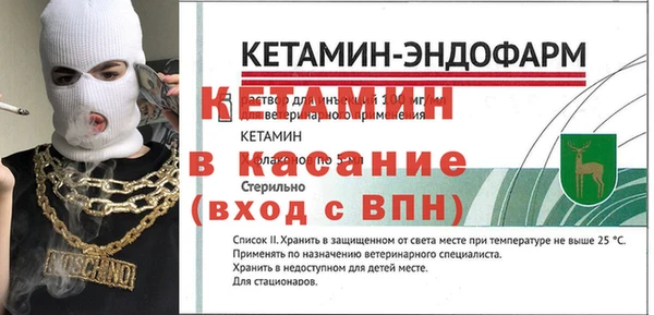прущий лед Беломорск