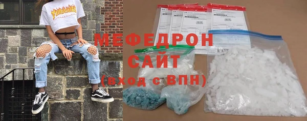прущий лед Беломорск