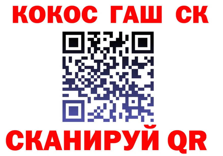 МЕФ мука зеркало это kraken Полесск