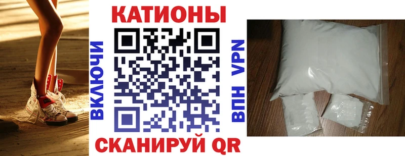МЯУ-МЯУ мука  Полесск 