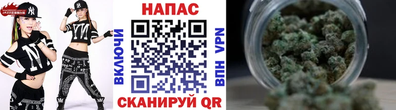 блэк спрут tor  наркотики  Полесск  Марихуана VHQ 